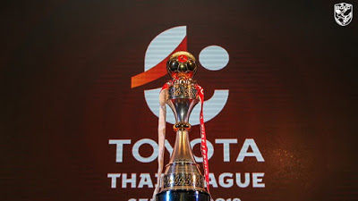 บอลออนไลน์ฟรี